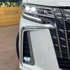 toyota alphard 2022 -TOYOTA--Alphard 6AA-AYH30W--AYH30-0150419---TOYOTA--Alphard 6AA-AYH30W--AYH30-0150419- image 13