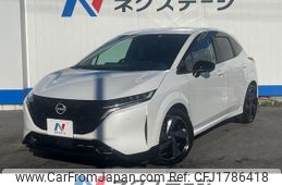 nissan aura 2022 CFJ1786418