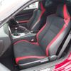 toyota 86 2018 CFJ1683725 image 13