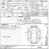 mazda mazda3 undefined -MAZDA--MAZDA3 BPFP-109487---MAZDA--MAZDA3 BPFP-109487- image 3