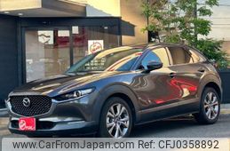 mazda cx-3 2020 -MAZDA 【名古屋 306ﾉ3068】--CX-30 5BA-DMEP--DMEP-105265---MAZDA 【名古屋 306ﾉ3068】--CX-30 5BA-DMEP--DMEP-105265-