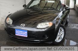 mazda roadster 2005 CFJ0036305
