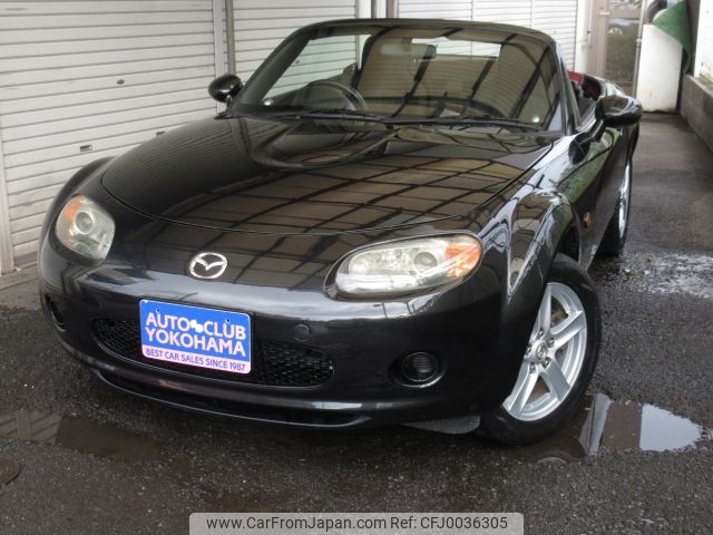 mazda roadster 2005 CFJ0036305 image 1