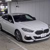 bmw 2-series 2021 -BMW--BMW 2 Series WBA32AM0507H66790---BMW--BMW 2 Series WBA32AM0507H66790- image 1