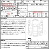 mazda cx-5 2022 quick_quick_KF2P_KF2P-506184 image 21