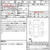 toyota prius-α 2016 quick_quick_ZVW40W_ZVW40-0020161 image 19