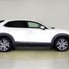 mazda cx-3 2021 -MAZDA--CX-30 3DA-DM8P--DM8P-151258---MAZDA--CX-30 3DA-DM8P--DM8P-151258- image 30