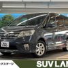 nissan serena 2011 -NISSAN--Serena DBA-FC26--FC26-033013---NISSAN--Serena DBA-FC26--FC26-033013- image 1