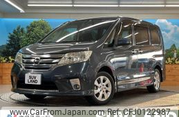 nissan serena 2011 -NISSAN--Serena DBA-FC26--FC26-033013---NISSAN--Serena DBA-FC26--FC26-033013-