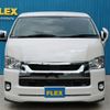 toyota hiace-wagon 2022 -TOYOTA--Hiace Wagon 3BA-TRH214W--TRH214-0063739---TOYOTA--Hiace Wagon 3BA-TRH214W--TRH214-0063739- image 14