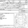 mazda demio 2009 -MAZDA--Demio DE3FS-180625---MAZDA--Demio DE3FS-180625- image 3
