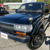 toyota land-cruiser 1995 CFJ1804648 image 2