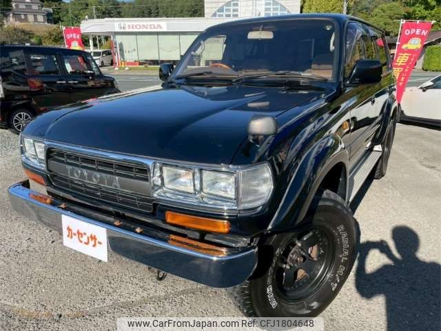 toyota land-cruiser 1995 CFJ1804648 image 2