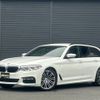 bmw 5-series 2018 -BMW--BMW 5 Series LDA-JM20--WBAJM72020G986473---BMW--BMW 5 Series LDA-JM20--WBAJM72020G986473- image 1