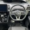 nissan serena 2019 -NISSAN--Serena DAA-GFC27--GFC27-190341---NISSAN--Serena DAA-GFC27--GFC27-190341- image 6