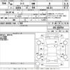 nissan leaf 2018 -NISSAN--Leaf ZE1-018754---NISSAN--Leaf ZE1-018754- image 3