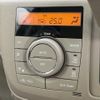 suzuki spacia 2014 CFJ1516852 image 7
