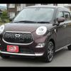 daihatsu cast 2017 -DAIHATSU--Cast DBA-LA250S--LA250S-0097322---DAIHATSU--Cast DBA-LA250S--LA250S-0097322- image 15