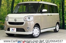 daihatsu move-canbus 2021 -DAIHATSU--Move Canbus 5BA-LA800S--LA800S-0246841---DAIHATSU--Move Canbus 5BA-LA800S--LA800S-0246841-