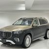 mercedes-benz gls-class 2023 -MERCEDES-BENZ--Benz GLS 7AA-167987--W1N1679871B045***---MERCEDES-BENZ--Benz GLS 7AA-167987--W1N1679871B045***- image 1