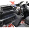 toyota voxy 2015 -TOYOTA--Voxy DBA-ZRR85W--ZRR85-0044109---TOYOTA--Voxy DBA-ZRR85W--ZRR85-0044109- image 18