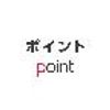 mitsubishi-fuso canter 2017 GOO_NET_EXCHANGE_0541786A30250507W001 image 61