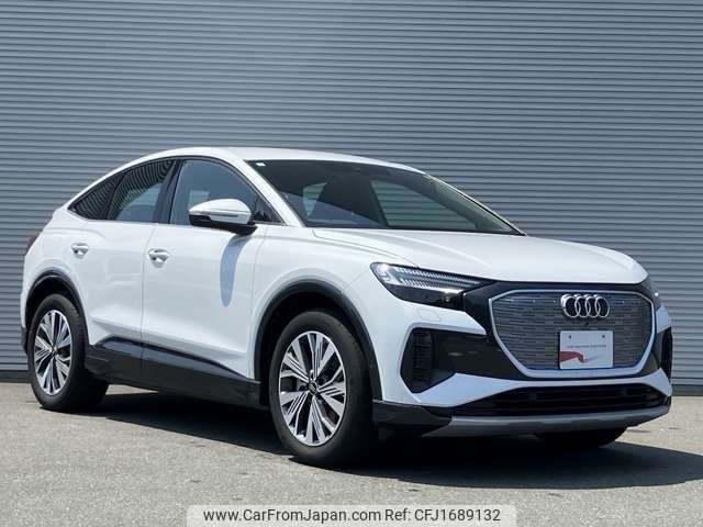 audi audi-others 2023 CFJ1689132 image 2