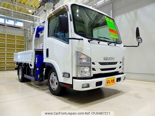 isuzu elf-truck 2015 -ISUZU--Elf TKG-NMS85AN--NMS85-7001970---ISUZU--Elf TKG-NMS85AN--NMS85-7001970- image 2