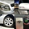 toyota noah 2007 quick_quick_DBA-ZRR70W_ZRR70-0066644 image 9