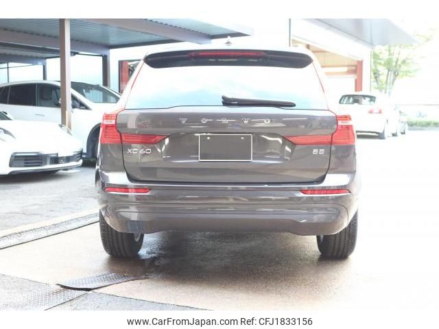 volvo xc60 2024 CFJ1833156 image 2