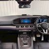 mercedes-benz gls-class 2020 -MERCEDES-BENZ--Benz GLS 3DA-167923--W1N1679232A208799---MERCEDES-BENZ--Benz GLS 3DA-167923--W1N1679232A208799- image 2