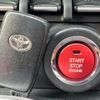 toyota 86 2014 quick_quick_ZN6_ZN6-039362 image 11