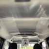 mitsubishi delica-mini 2024 CFJ1516931 image 11