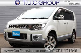 mitsubishi delica-d5 2016 -MITSUBISHI--Delica D5 LDA-CV1W--CV1W-1105181---MITSUBISHI--Delica D5 LDA-CV1W--CV1W-1105181-