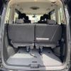 nissan serena 2020 quick_quick_DAA-GFC27_GFC27-183445 image 13