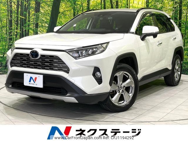 toyota rav4 2019 -TOYOTA--RAV4 6BA-MXAA54--MXAA54-2013044---TOYOTA--RAV4 6BA-MXAA54--MXAA54-2013044- image 1