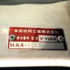 honda acty-truck 1993 CFJ1544869 image 22