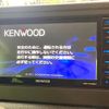suzuki jimny 2021 CFJ1571745 image 3