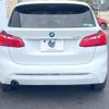 bmw 2-series 2017 CFJ1654885 image 14