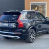 volvo xc90 2021 -VOLVO--Volvo XC90 5AA-LB420TXCM--YV1LF06MCM1760010---VOLVO--Volvo XC90 5AA-LB420TXCM--YV1LF06MCM1760010- image 15