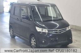 nissan roox undefined -NISSAN 【後日 】--Roox ML21S-575297---NISSAN 【後日 】--Roox ML21S-575297-