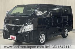 nissan caravan-coach 2021 CFJ1647118