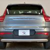 volvo xc40 2018 CFJ1823380 image 13