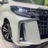 toyota alphard 2022 -TOYOTA--Alphard 3BA-AGH30W--AGH30-0403836---TOYOTA--Alphard 3BA-AGH30W--AGH30-0403836- image 14