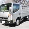 mitsubishi-fuso canter-guts 2018 CFJ0864502 image 2