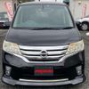 nissan serena 2012 -NISSAN--Serena DBA-FC26--FC26-057155---NISSAN--Serena DBA-FC26--FC26-057155- image 4