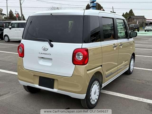 daihatsu move-canbus 2025 CFJ1549637 image 2