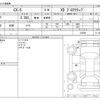 mazda cx-5 2019 -MAZDA--CX-5 3DA-KF2P--KF2P-312020---MAZDA--CX-5 3DA-KF2P--KF2P-312020- image 3