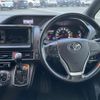 toyota voxy 2017 -TOYOTA--Voxy DBA-ZRR80G--ZRR80-0329506---TOYOTA--Voxy DBA-ZRR80G--ZRR80-0329506- image 7