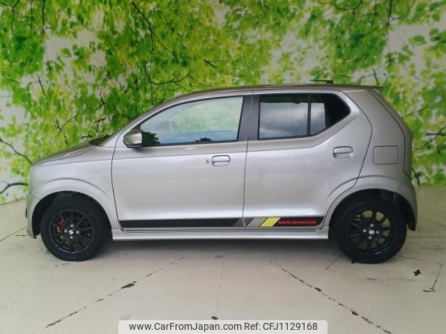 suzuki alto-works 2021 quick_quick_HA36S_HA36S-917731 image 2
